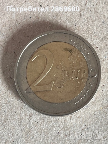 Рядка 2 Евро Монета: 30 Години Флаг на ЕС (Германия, 2015, снимка 5 - Нумизматика и бонистика - 54036285