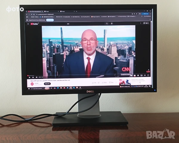 Продавам монитор DELL U2410, снимка 1