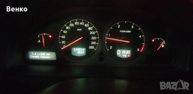 Продавам 7 местно Волво V70 4x4, снимка 7 - Автомобили и джипове - 53092334
