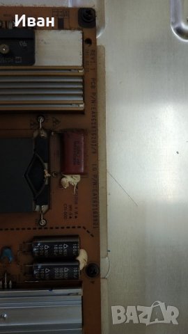 EAX62876201/9  EAX62169901, снимка 4 - Части и Платки - 31139149