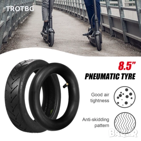 Комплект външна и вътрешна CST гуми 8.5x2 за Xiaomi 1S / M365 / Pro / Pro2 и Gotrax G4 / Xr / V2, снимка 4 - Други спортове - 52587403