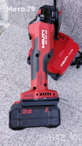 Hilti AG 6D-22 Ъглошлайф Nuron, снимка 4 - Други инструменти - 55970351