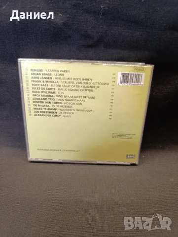 CD Nederlandse hits, снимка 2 - CD дискове - 51068590