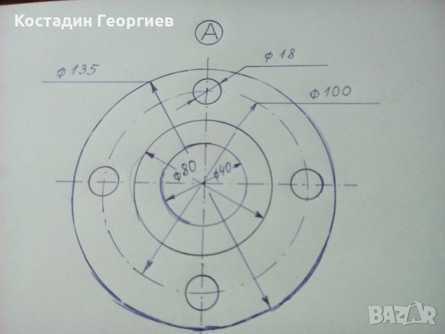 Фланец за водна  помпа  Вида, снимка 5 - Напояване - 29775250