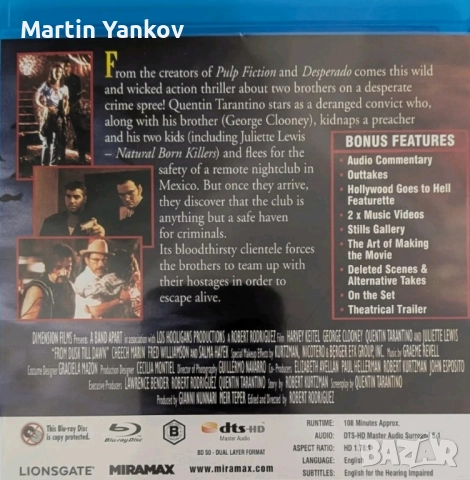 От здрач до зори трилогия блу рей колекция dusk dawn trilogy blu ray collection , снимка 2 - Blu-Ray филми - 52424087