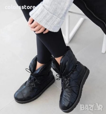 Равни апрески - черни - A80