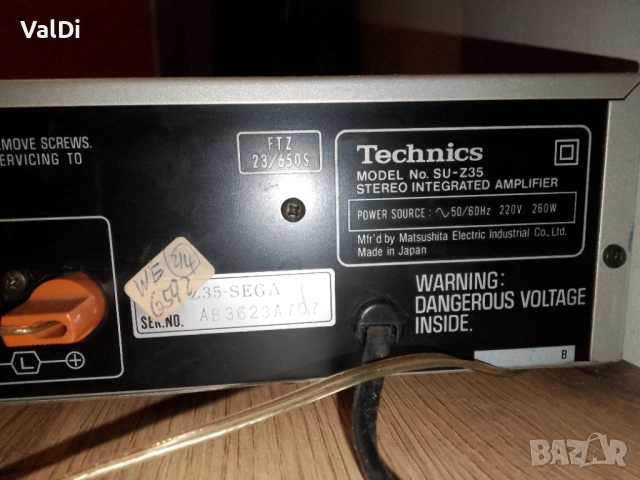Усилвател Technics AU-Z35 ПОРЪЧАН!!!, снимка 6 - Ресийвъри, усилватели, смесителни пултове - 53108275