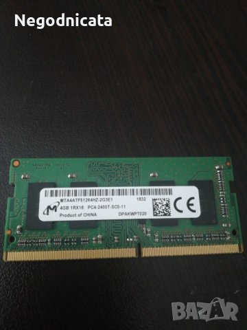 Ram рам памет ddr4 4 gb за лаптоп, снимка 1 - RAM памет - 37471466