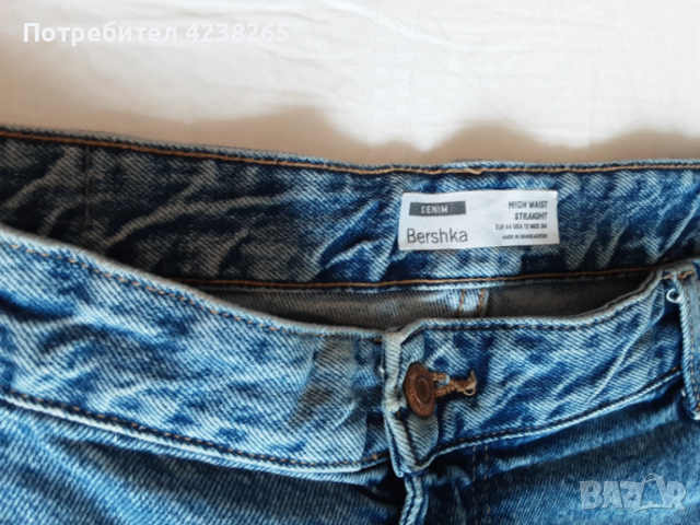 дънки "Bershka" , снимка 6 - Дънки - 52913373