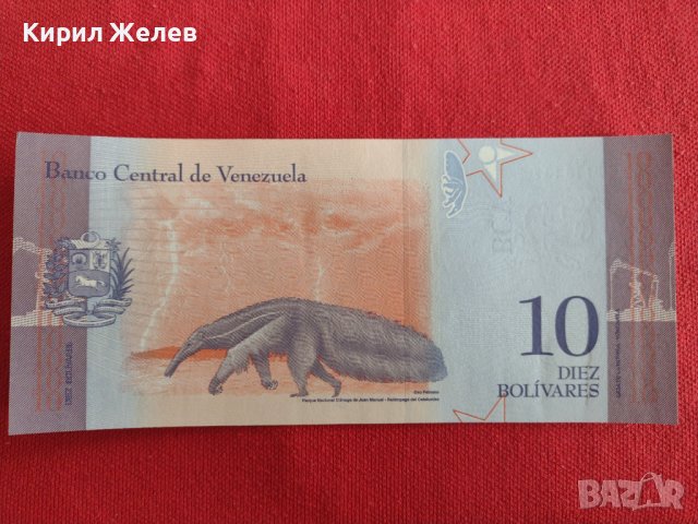 ПЕРФЕКТНА БАНКНОТА  ВЕНЕЦУЕЛА МНОГО КРАСИВА СТИЛНА ЗА КОЛЕКЦИОНЕРИ 29002, снимка 8 - Нумизматика и бонистика - 37366045