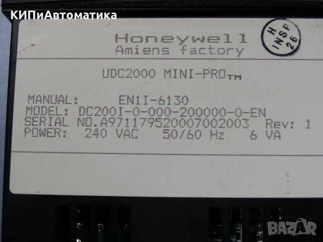 Термоконтролер Honeywell DC-2001, снимка 4 - Резервни части за машини - 34902637
