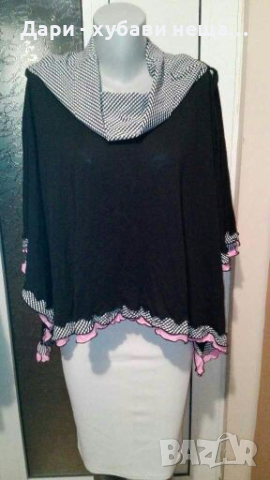 Интересна дреха 3в1 - пелерина,туника, пола🍀❤ арт.4150