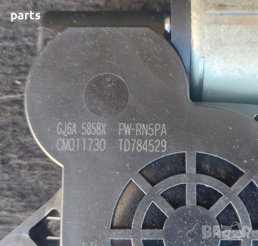 Моторче Стъкло Мазда 6 - Gj6A5858X - CM011730 N, снимка 4 - Части - 42189065