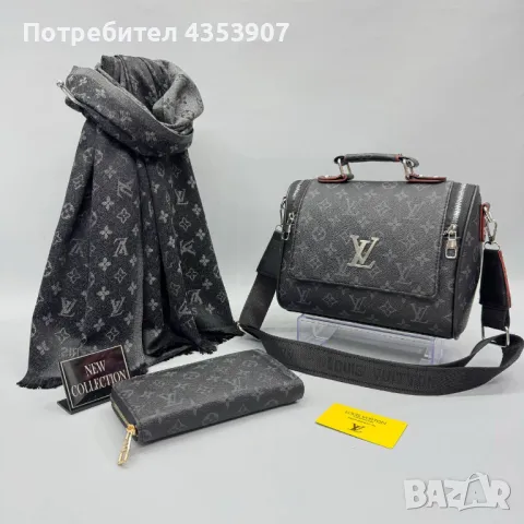 LOUIS VUITTON дамска чанта, снимка 2 - Чанти - 48736063
