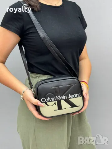 Calvin Klein Jeans дамски чанти Различни цветове , снимка 18 - Чанти - 49824130