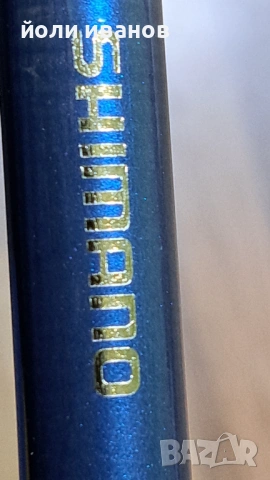 Shimano ULTEGRA-30 -50 lbs,2,1м-японски прът за кльонканее