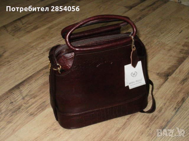 MODA PELLE стилна нова дамска чанта кожа, снимка 1 - Чанти - 31350649