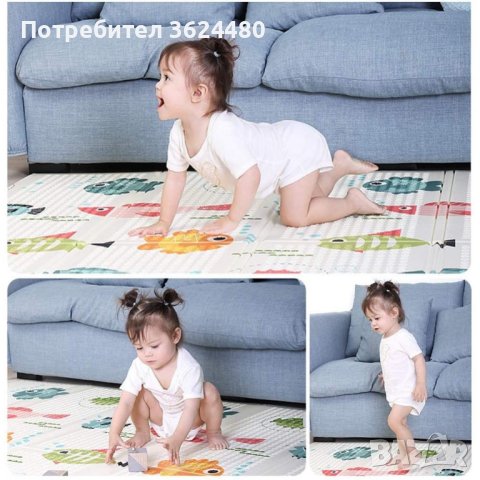 Детски двулицев килим/подложка за игра 200 х 180 см., снимка 8 - Други - 40324680