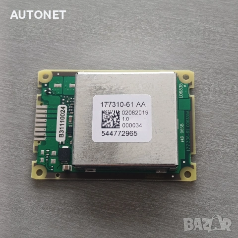 Модул за фар дневни светлини Audi A8 2012- , 177310-61 AA