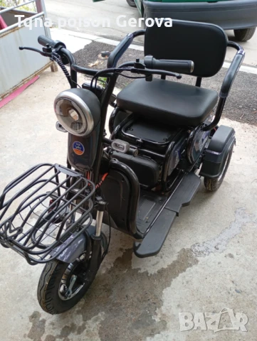 Триколка , снимка 1