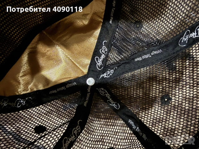Шапки на ed hardy , снимка 3 - Шапки - 56461255