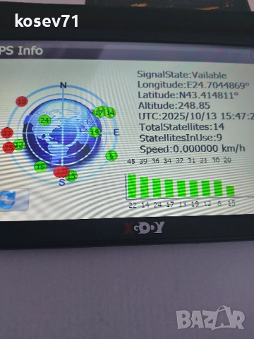 Навигация XGODY 9 инча за камион и кола, снимка 18 - Други - 52043695