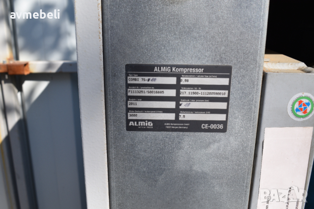 Винтов компресор със изсушител ALMIG 1000L, снимка 5 - Други машини и части - 44933063