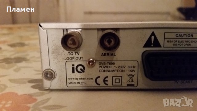 Сателитни приемници, снимка 10 - Приемници и антени - 44390111