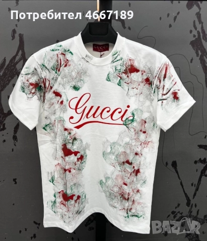 Мъжки тениски, снимка 7 - Тениски - 52633719