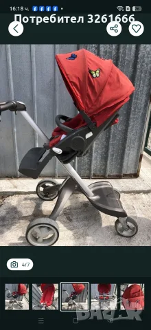 Stokke xplory количка, снимка 4 - Детски колички - 55789141
