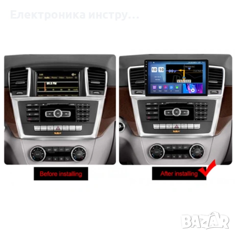 Android мултимедия GPS навигация CarPlay Android Auto + Камера – за Mercedes ML GL W166 X166, снимка 2 - Аксесоари и консумативи - 54035640