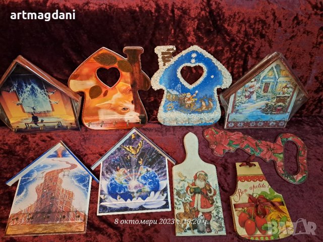 Къщички, Часовници и кутии ДЕКУПАЖ