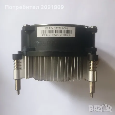 Охлаждане за процесор HP Socket 1156, снимка 3 - Захранвания и кутии - 56549336
