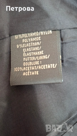 Черно дамско сако MADELEINE, снимка 8 - Якета - 54119031