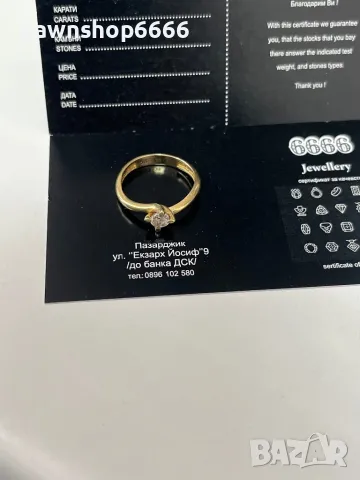 Златен пръстен 14К, снимка 6 - Пръстени - 50034879