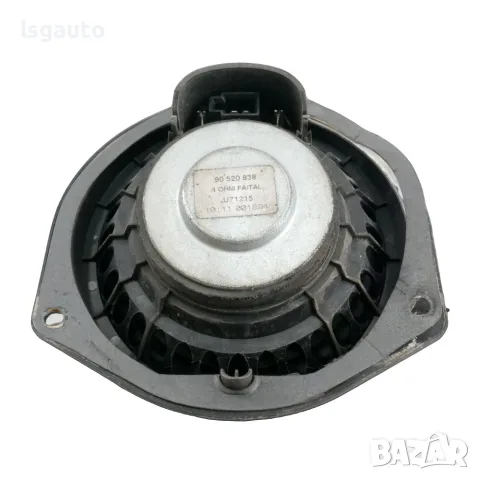 Заден десен високоговорител Opel Astra H (A04) 2004-2010 ID: 164308 ОЕМ: 90520838, снимка 2 - Части - 56019741