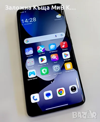 Xiaomi Redmi Note 15 5G 8/256 04104-26