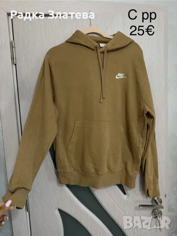 Дамско худи Nike