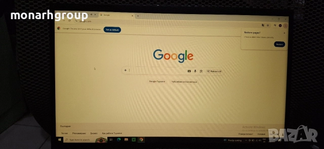 Лаптоп Gigabyte G5 CR55 + зарядно, снимка 13 - Лаптопи за работа - 52969015