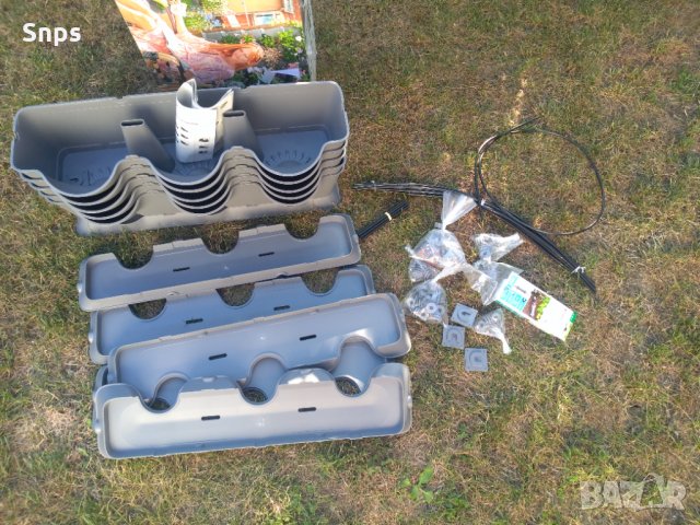 Саксии за балкон, тераси дворове за 9 растения , снимка 12 - Други стоки за дома - 33844956