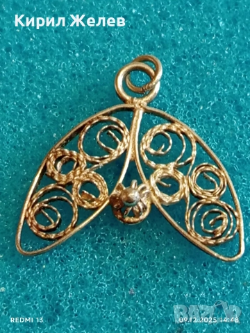 Винтидж сребърен филигранен медальон майсторска ръчна изработка 34295, снимка 3 - Колиета, медальони, синджири - 52708048