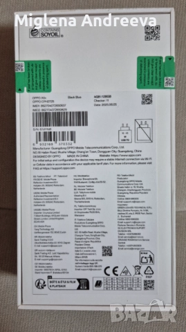 OPPO + гаранция, снимка 2 - Други - 51860314