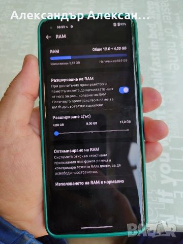 OnePlus 10 Pro 5G 256/12, снимка 3 - Други - 54304510