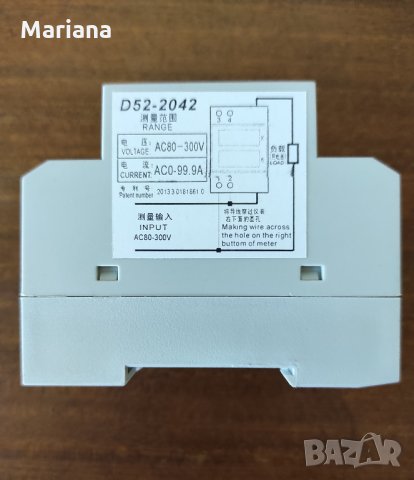 Цифров волт-амперметър за монтаж на DIN шина, снимка 3 - Друга електроника - 31679981
