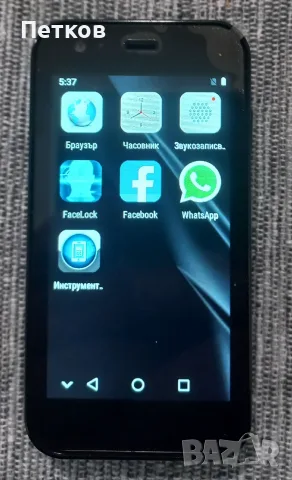 Мини мобилен телефон ONEMYTH XS15 с две Sim карти, снимка 5 - Телефони с две сим карти - 56328879