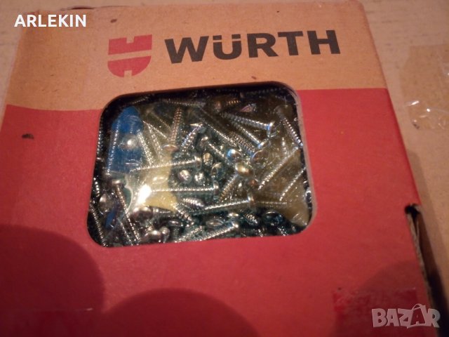 крепежни елементи, снимка 8 - Резервни части за машини - 29804789