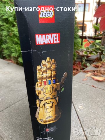 Конструктор LEGO Marvel Super Heroes - Infinity Gauntlet - 590 части, снимка 6 - Конструктори - 42707879