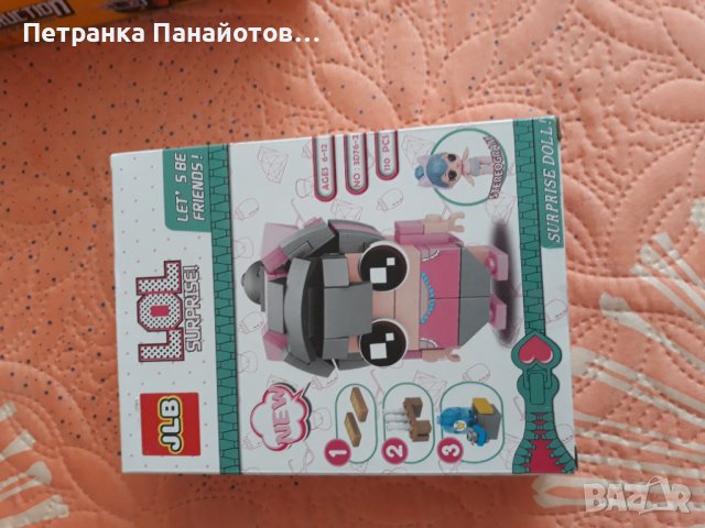 Занимателни игри,всички за 20 лв, снимка 4 - Игри и пъзели - 37758535