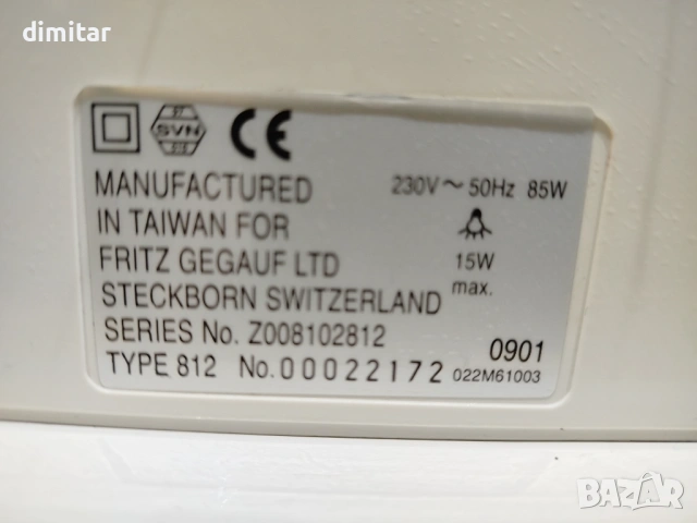 Метална шевна машина BERNETTE 812, снимка 6 - Шевни машини - 53898731