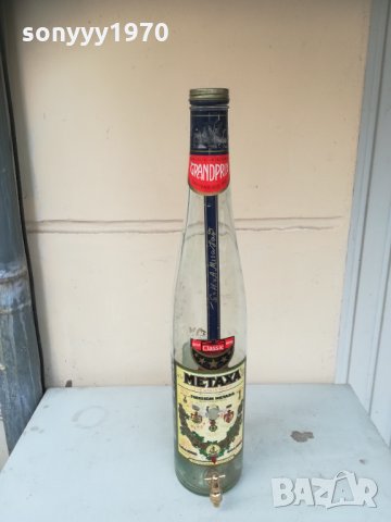 METAXA-BIG-ПРАЗНА БУТИЛКА 60см 0903211835, снимка 7 - Колекции - 32098687